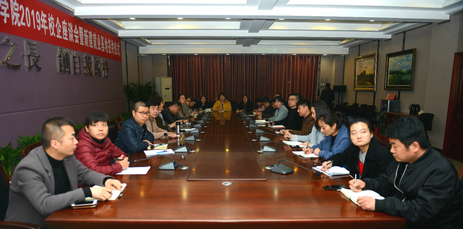 我院组织学习贯彻习近平总书记 在学校思想政治理论课教师座谈会上重要讲话精神