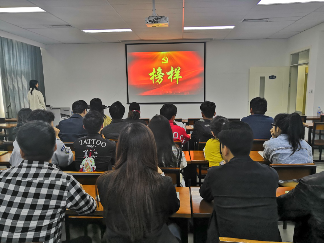 我院第7期党员发展对象培训班学习