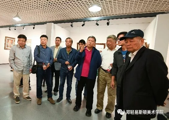 河南省美协专家团莅临我院指导备战第十三届全国美展工作
