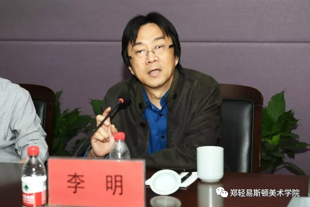 河南省美协专家团莅临我院指导备战第十三届全国美展工作