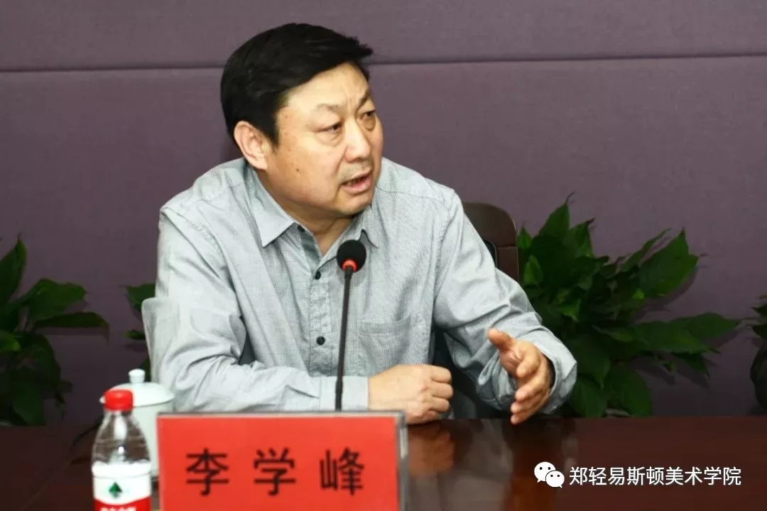 河南省美协专家团莅临我院指导备战第十三届全国美展工作