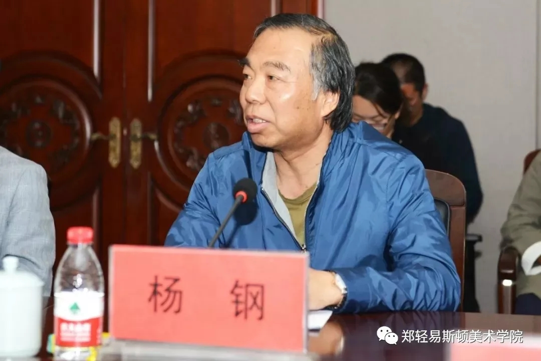 河南省美协专家团莅临我院指导备战第十三届全国美展工作