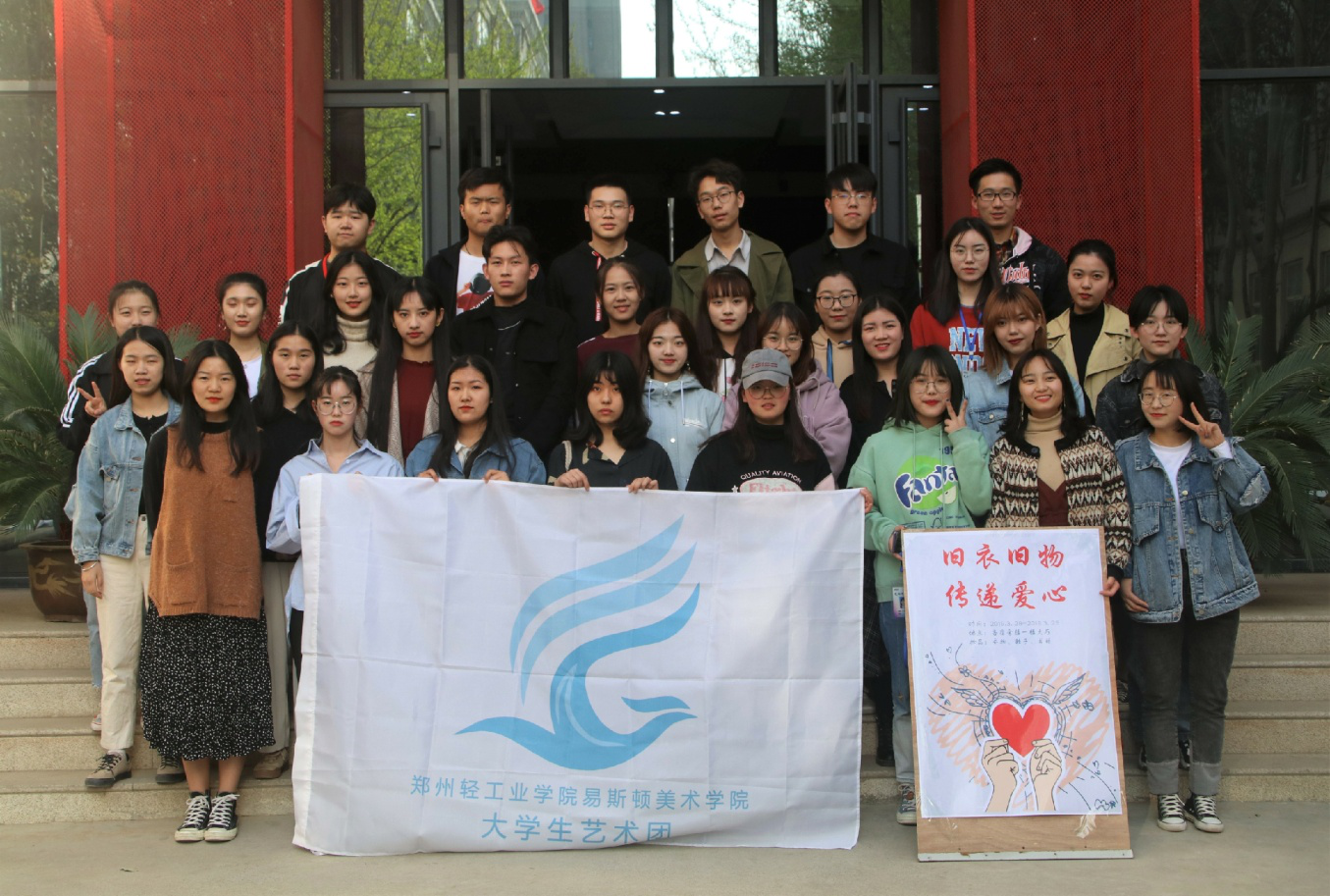 五月的鲜花 ——我院“青春心向党,建功新时代”主题宣传教育活动掠影 五月的鲜花 ——我院“青春心向党,建功新时代”主题宣传教育活动掠影