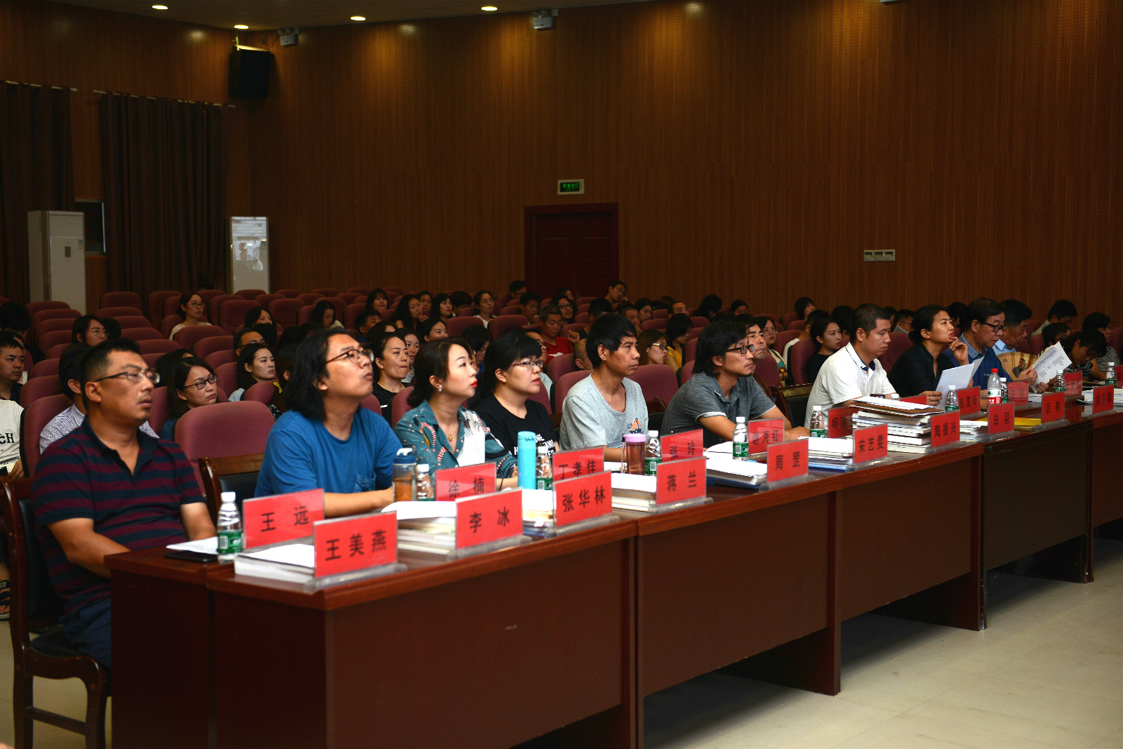 我院举行第四批青年骨干教师与优秀辅导员培养对象三年期满汇报工作
