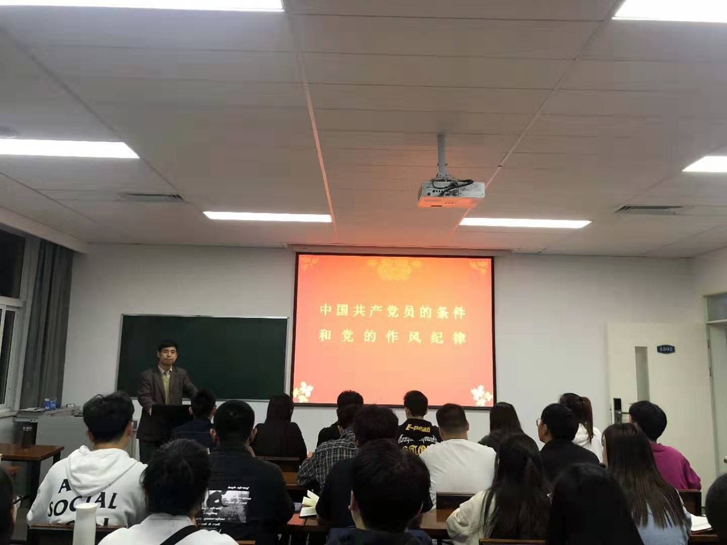 我院第62期入党积极分子党课培训正式开班
