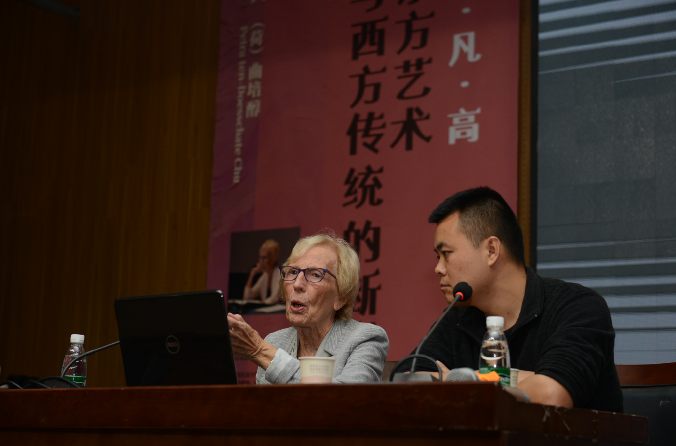 美国西东大学终身教授曲培醇（Petra ten-Doesschate Chu）博士到我院讲学