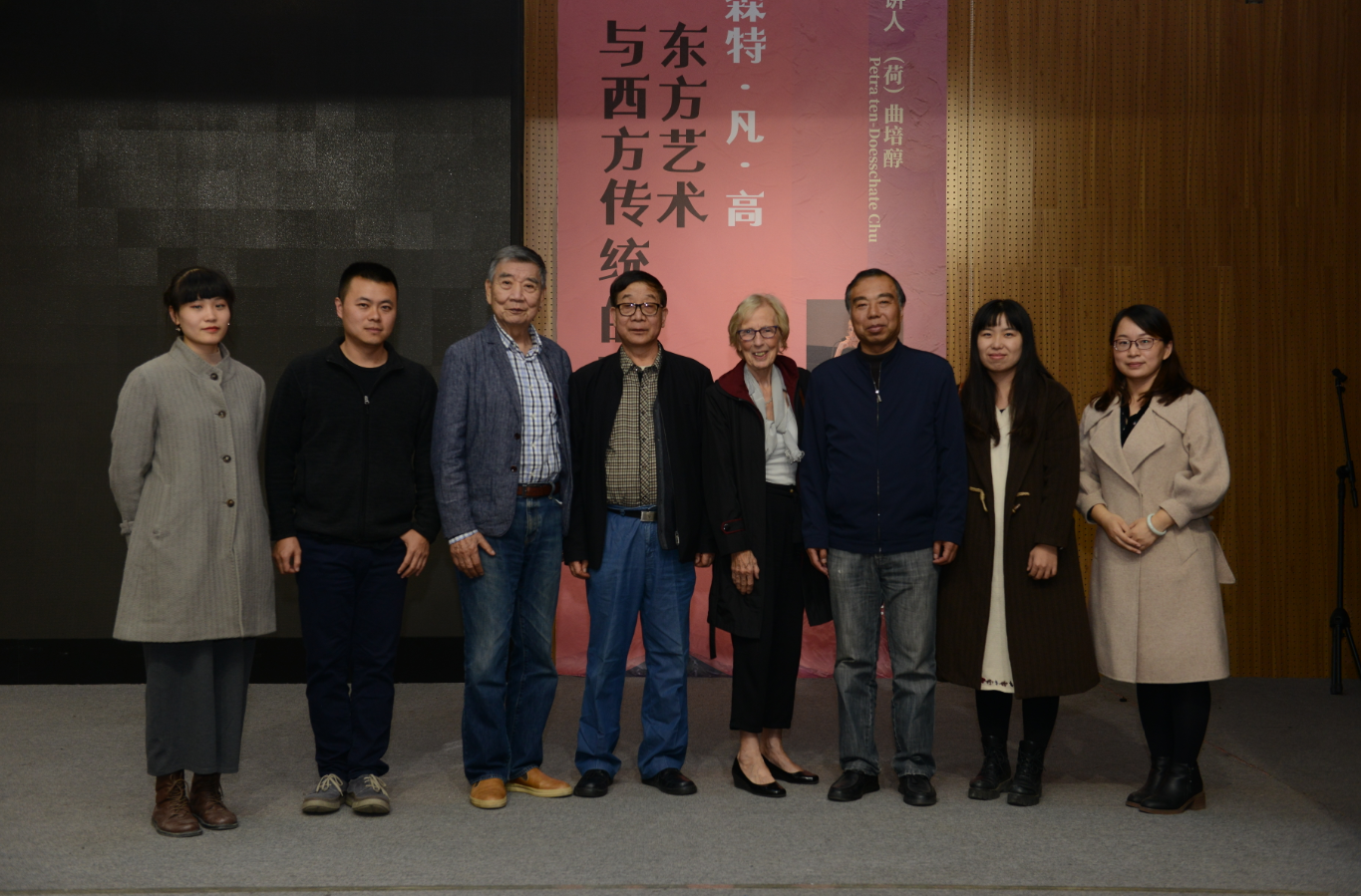 美国西东大学终身教授曲培醇（Petra ten-Doesschate Chu）博士到我院讲学