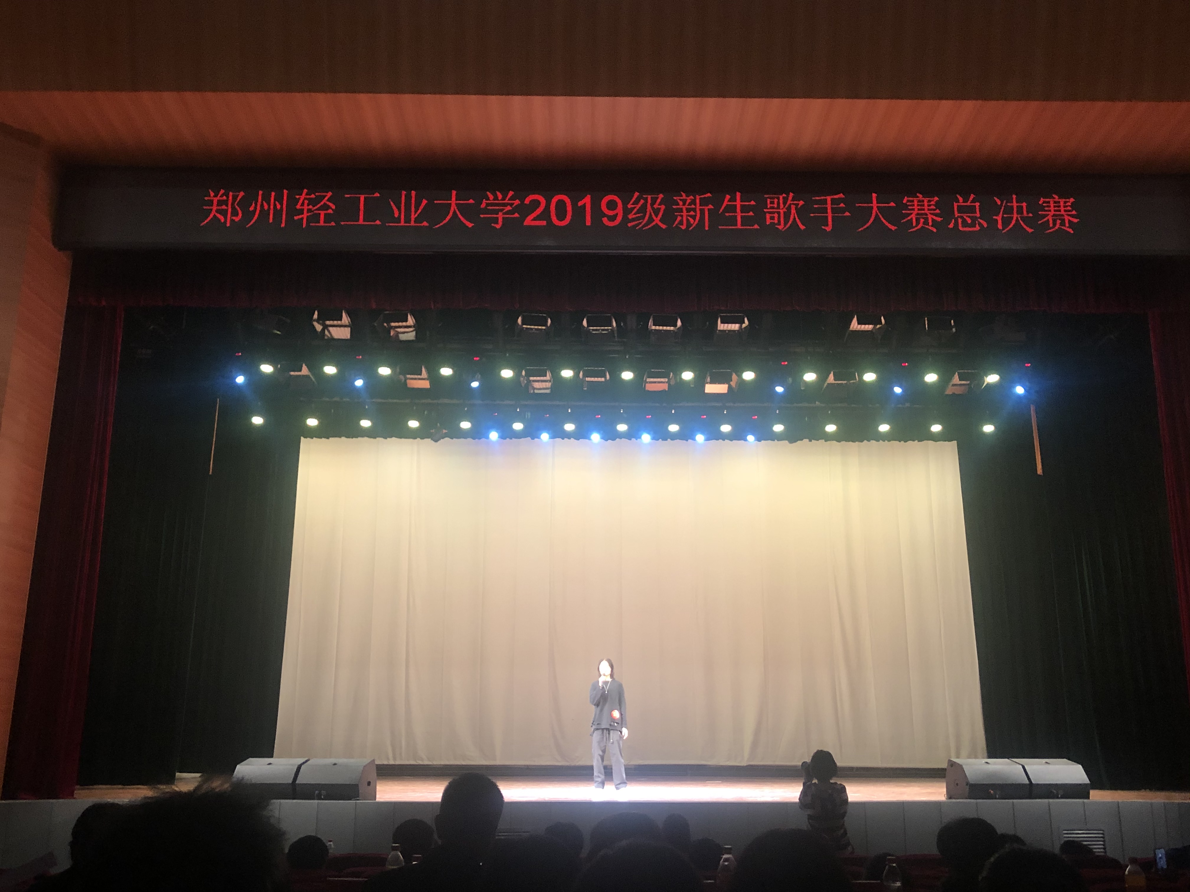 以歌逐梦，唱响青春--2019年新生歌手大赛