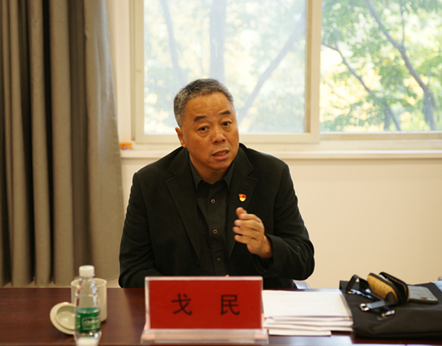 我院召开“不忘初心、牢记使命”主题教育党支部书记培训会议