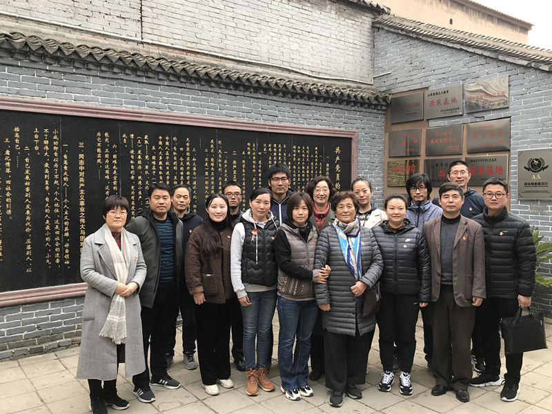 我院开展“传承红色基因，牢记初心使命”主题党日活动