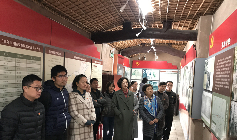 我院开展“传承红色基因，牢记初心使命”主题党日活动