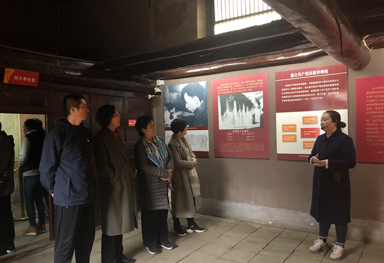我院开展“传承红色基因，牢记初心使命”主题党日活动