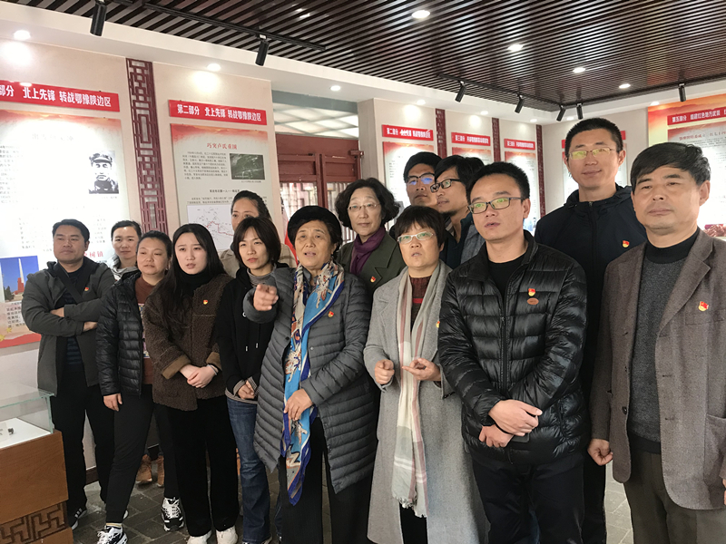 我院开展“传承红色基因，牢记初心使命”主题党日活动