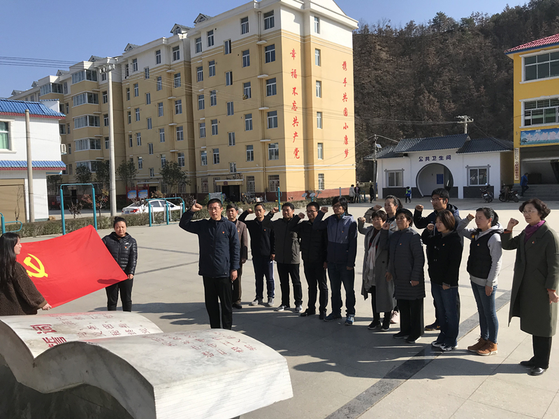 我院开展“传承红色基因，牢记初心使命”主题党日活动