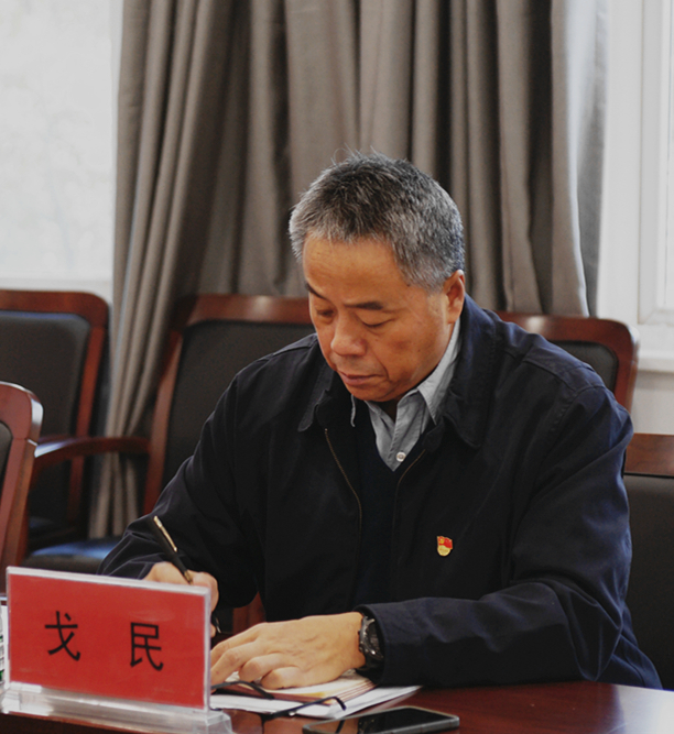 合作办学管理处党总支戈民书记一行到我院开展支部建设“两化一创”达标验收工作