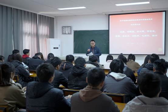 我院召开学生党支部大会
