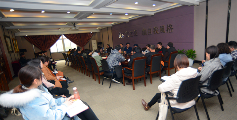 我院召开参加第十三届全国美术作品展工作总结会