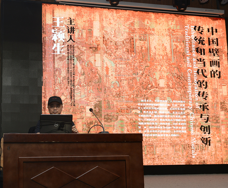 我院召开参加第十三届全国美术作品展工作总结会