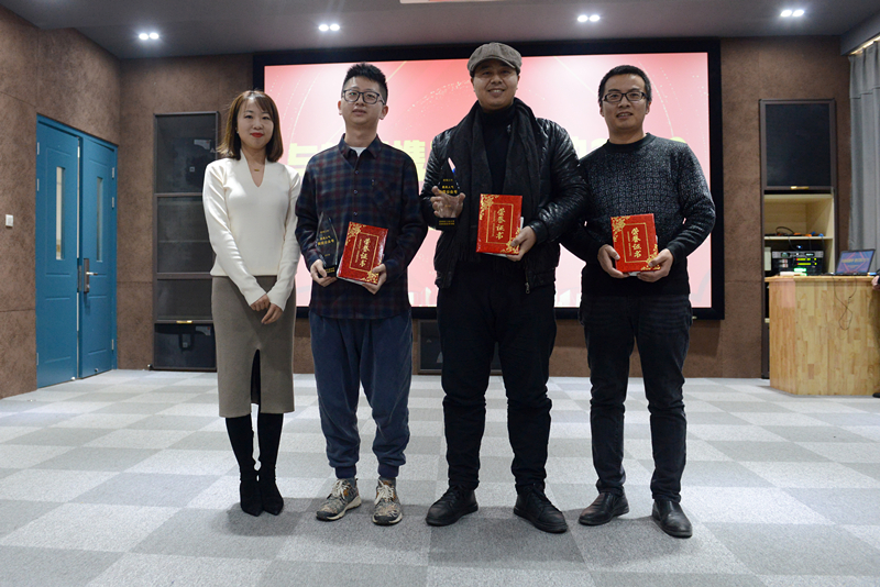 我院召开2019年度新闻宣传工作总结暨表彰会