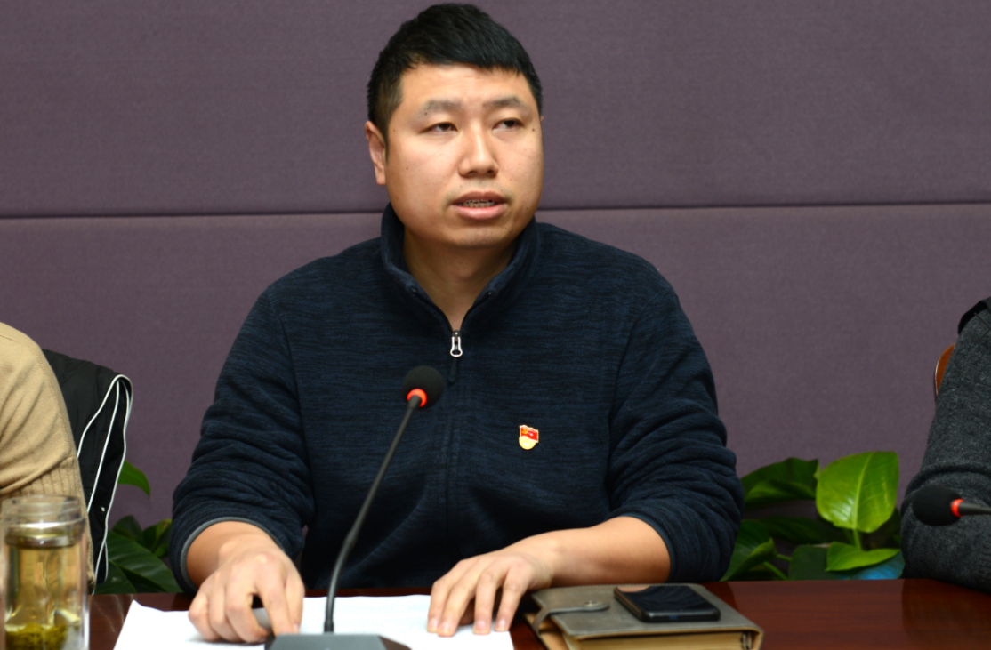 导师制助力新教师快速成长——我院召开2019年度新教师导师制工作会议