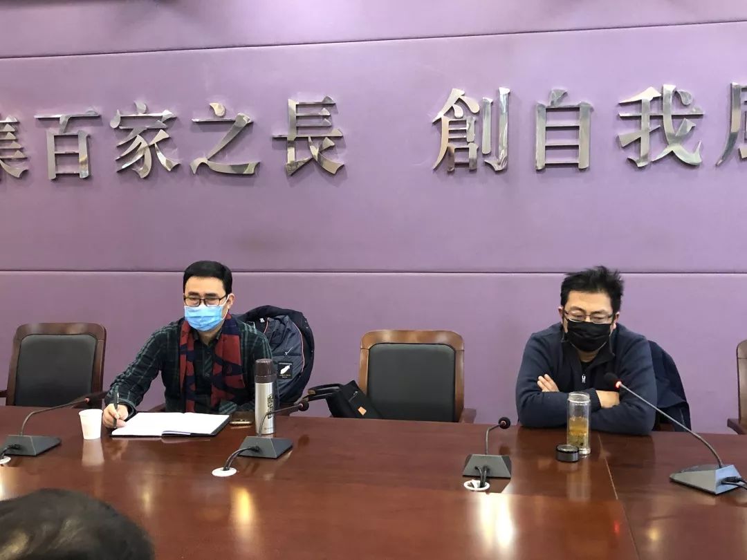 我院召开新冠肺炎疫情防控工作推进会