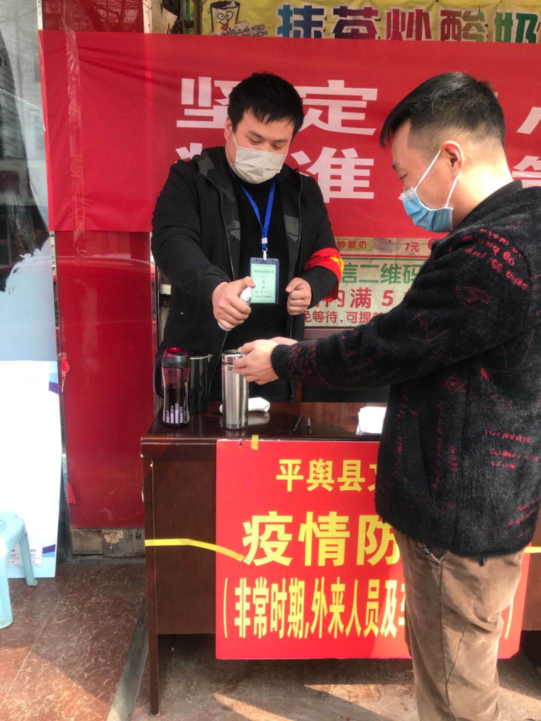 让青春在志愿行动中闪光