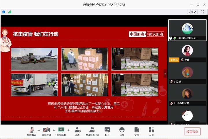 “把灾难当教材，与祖国共成长”——我院学生处组织开展爱国主义教育