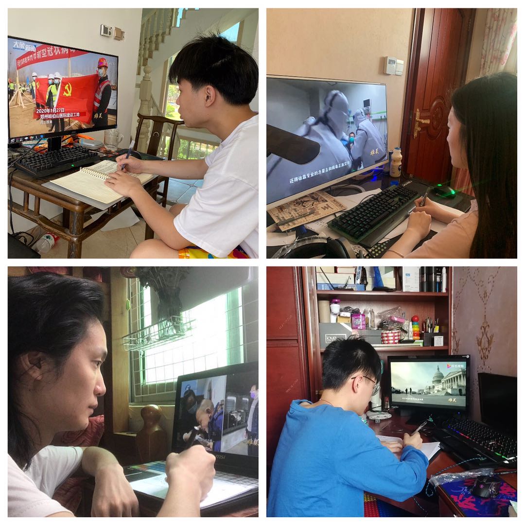 把灾难当教材，与祖国共成长——学生党支部全体党员热议大型政论片《雄关》 