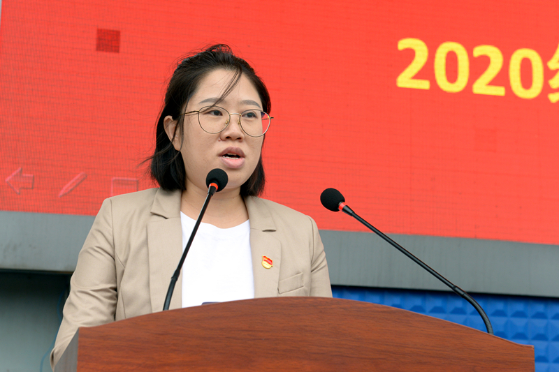 我院举行2020级新生开学典礼