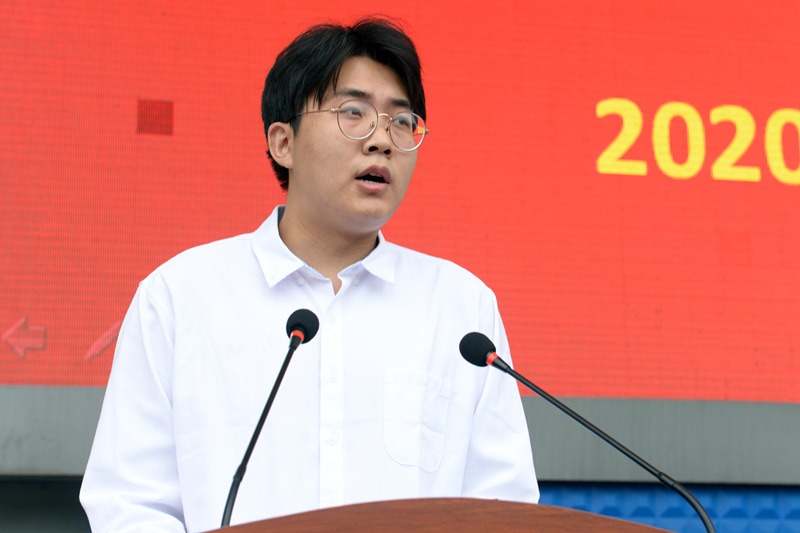 我院举行2020级新生开学典礼