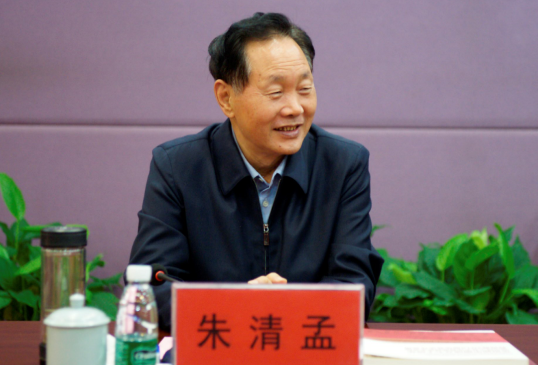 省人大教科文卫委员会朱清孟主任莅临我院调研指导工作