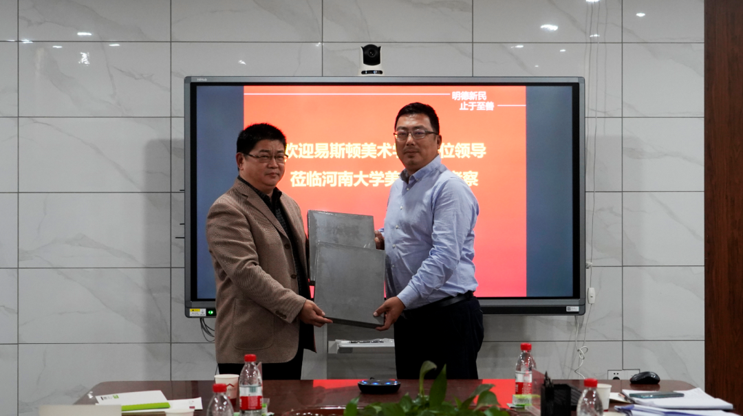 我院石品院长一行到河南大学美术学院交流座谈