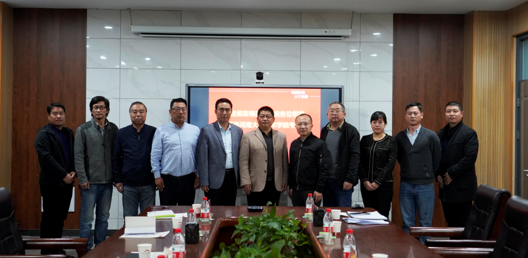 我院石品院长一行到河南大学美术学院交流座谈