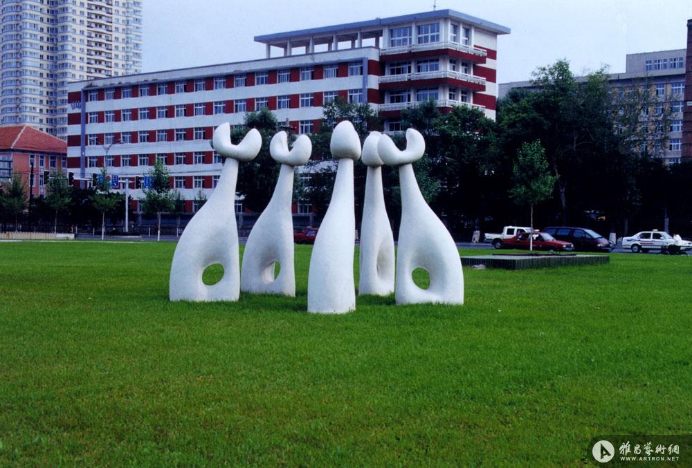 中央美术学院秦璞教授到我院讲学