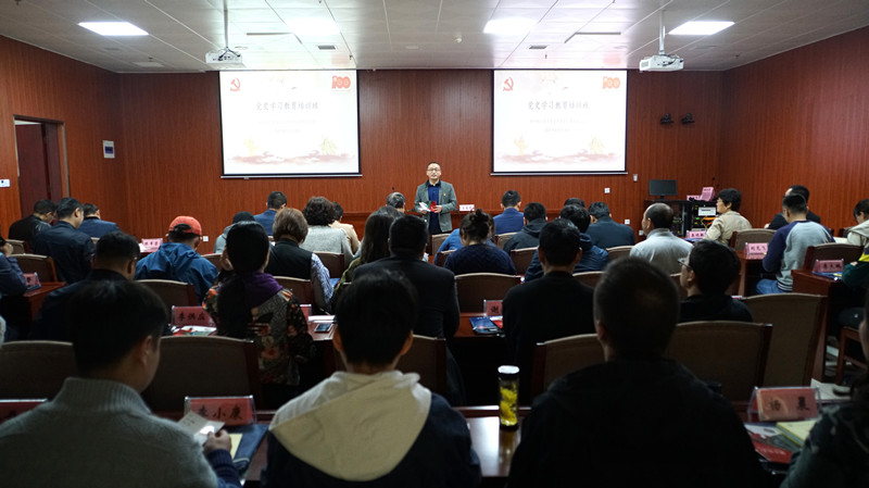 我院组织党员赴济源愚公移山干部学院开展党史学习教育专题培训