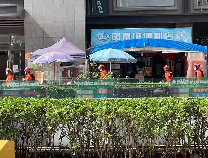 防汛抗疫奏响青春之歌｜青力抗疫 爱心抗洪（一）