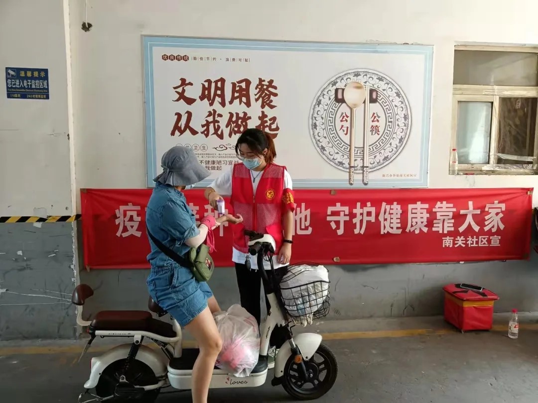 防汛抗疫奏响青春之歌｜青力抗疫 爱心抗洪（三）