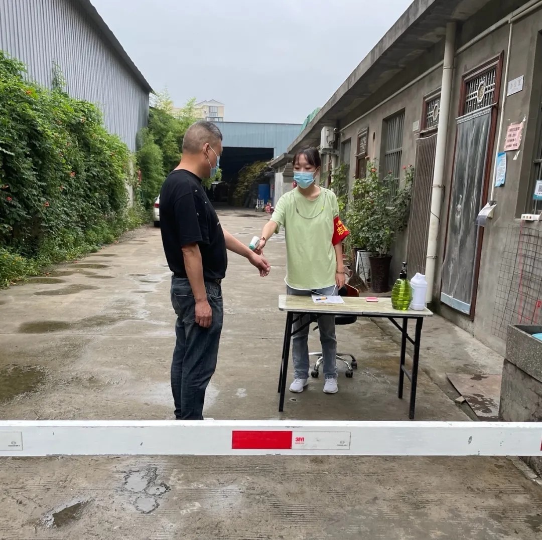 防汛抗疫奏响青春之歌｜青力抗疫 爱心抗洪（三）