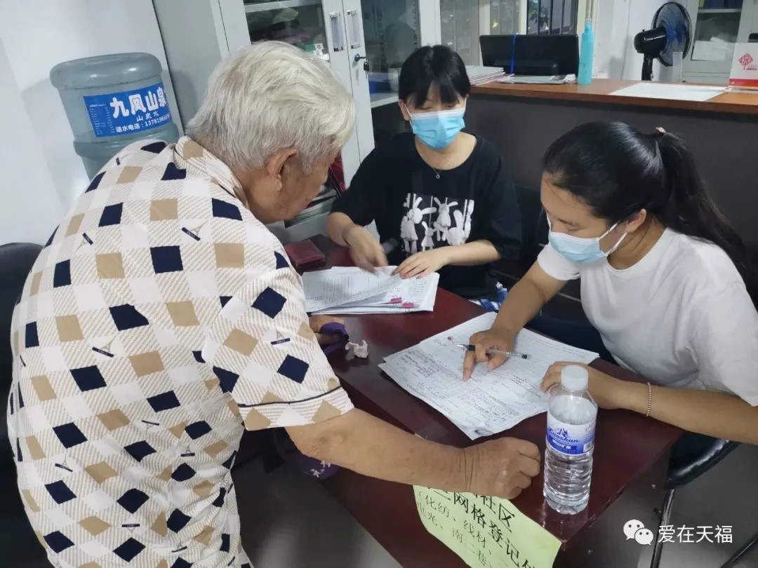 防汛抗疫奏响青春之歌｜青力抗疫 爱心抗洪（三）