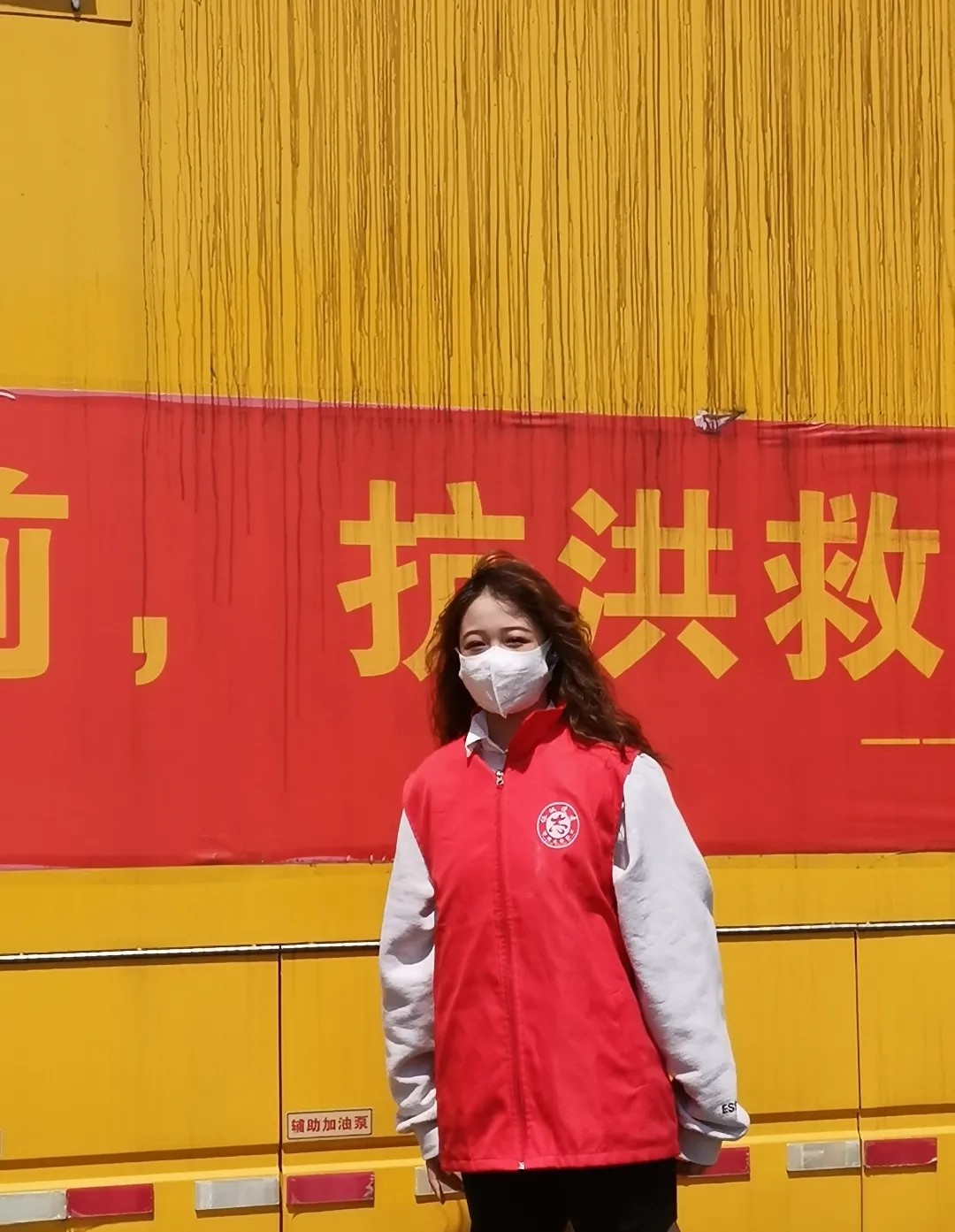 防汛抗疫奏响青春之歌｜青力抗疫 爱心抗洪（三）