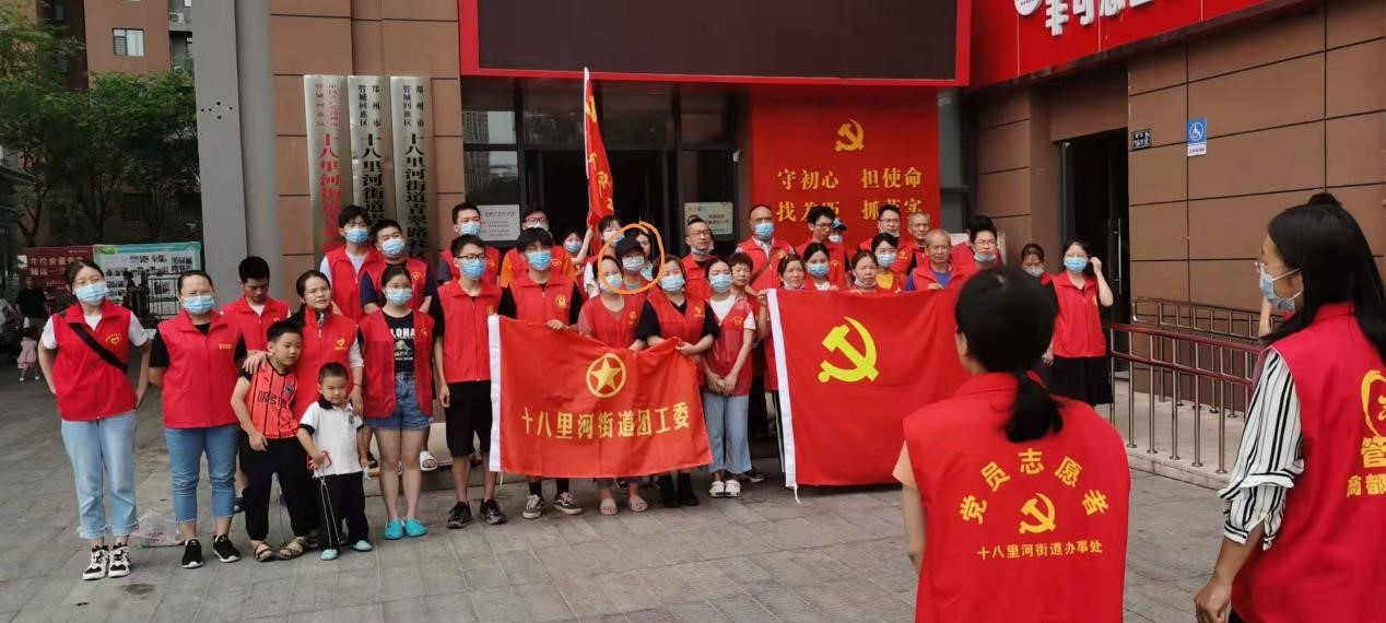 防汛抗疫奏响青春之歌｜青力抗疫 爱心抗洪（三）