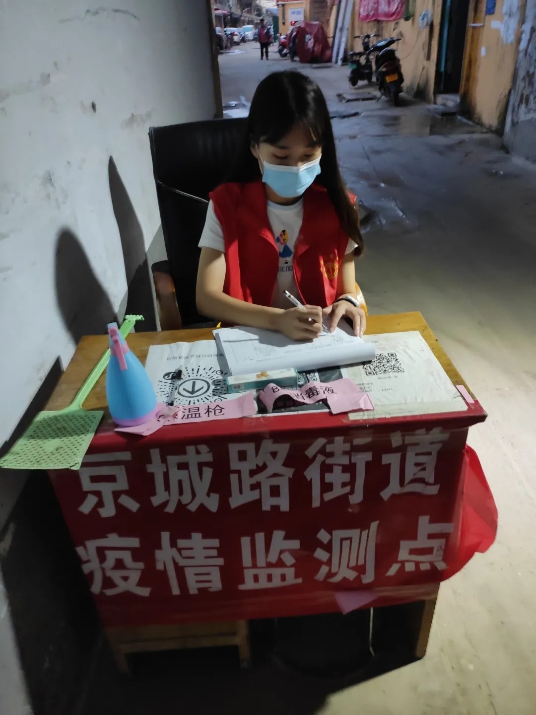 防汛抗疫奏响青春之歌｜青力抗疫 爱心抗洪（三）