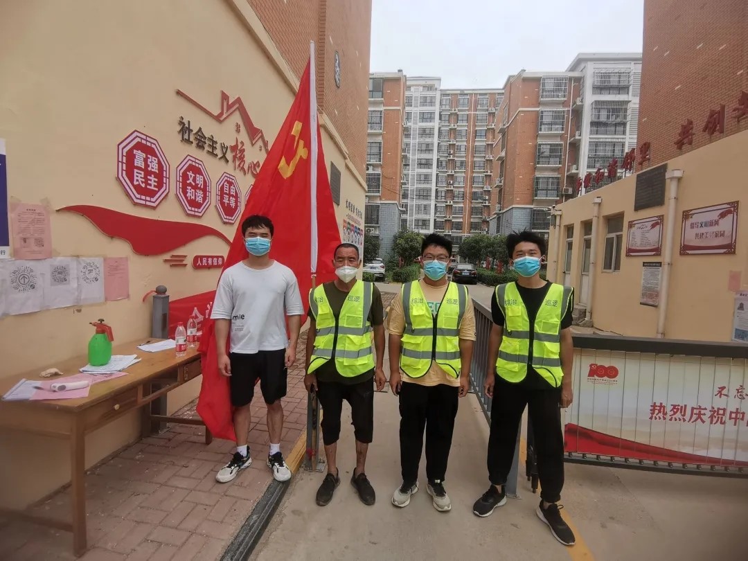 防汛抗疫奏响青春之歌｜青力抗疫 爱心抗洪（三）