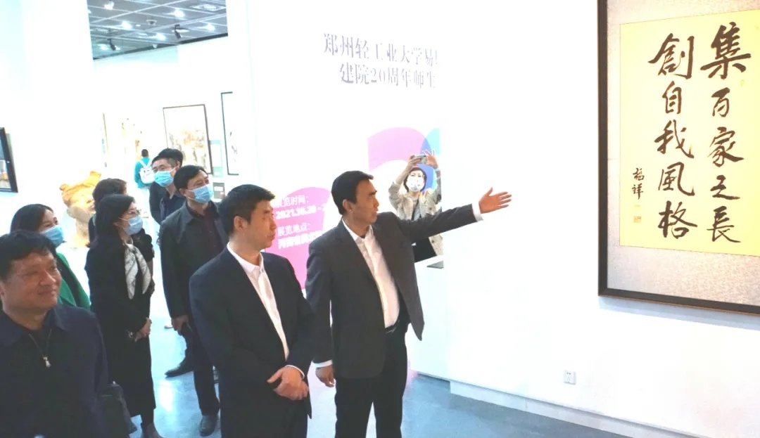 我院建院20周年师生优秀作品展圆满落幕