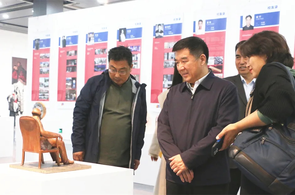 我院建院20周年师生优秀作品展圆满落幕