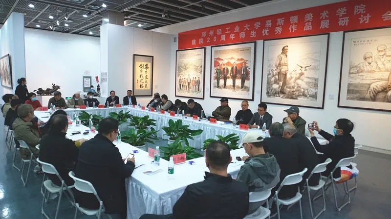 我院建院20周年师生优秀作品展圆满落幕