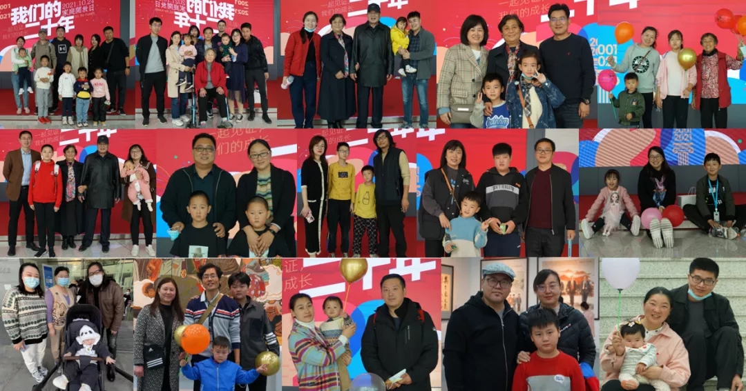 我院建院20周年师生优秀作品展圆满落幕