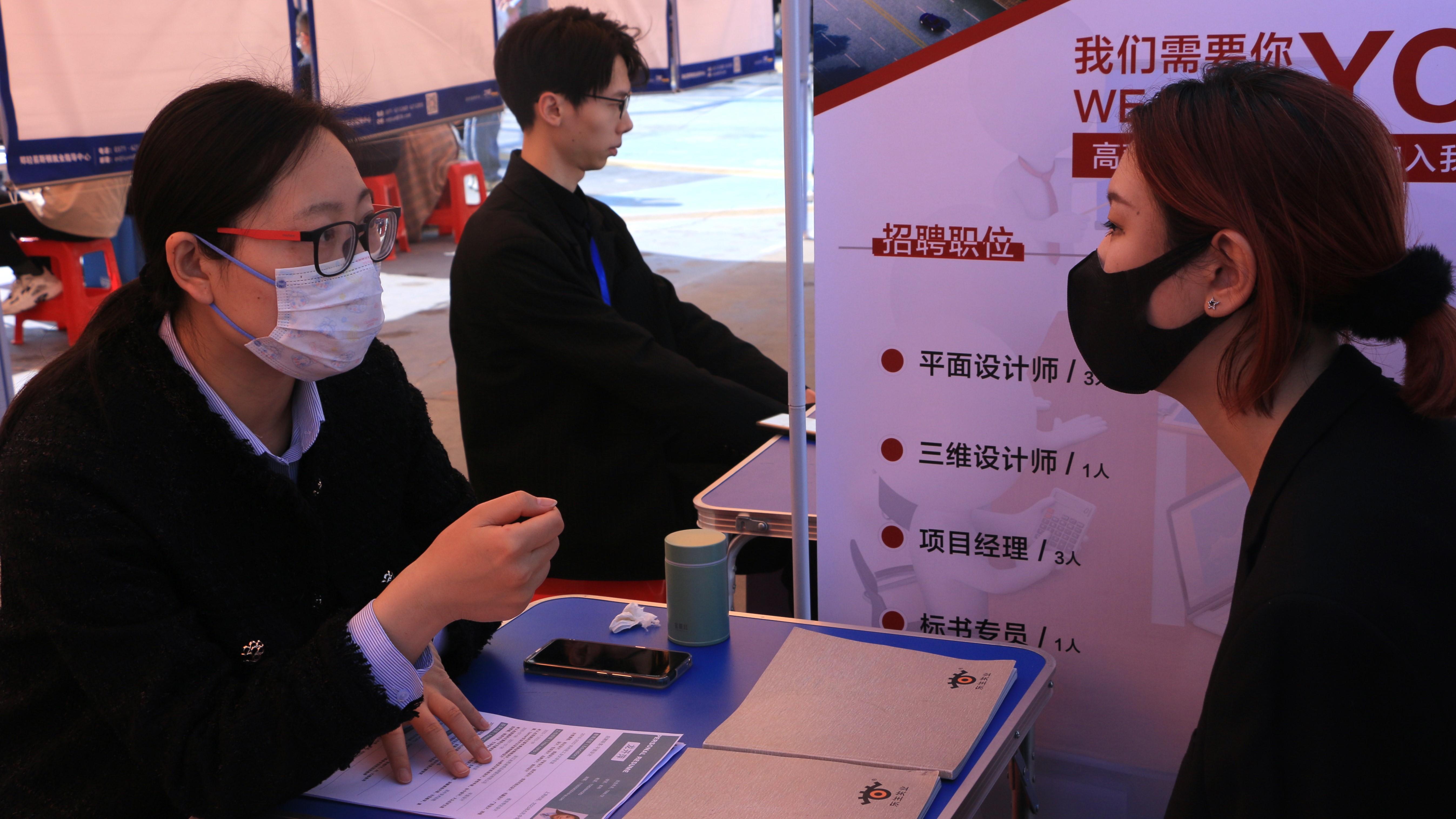 我院成功举办2023年毕业生供需见面会 我院成功举办2023年毕业生供需见面会